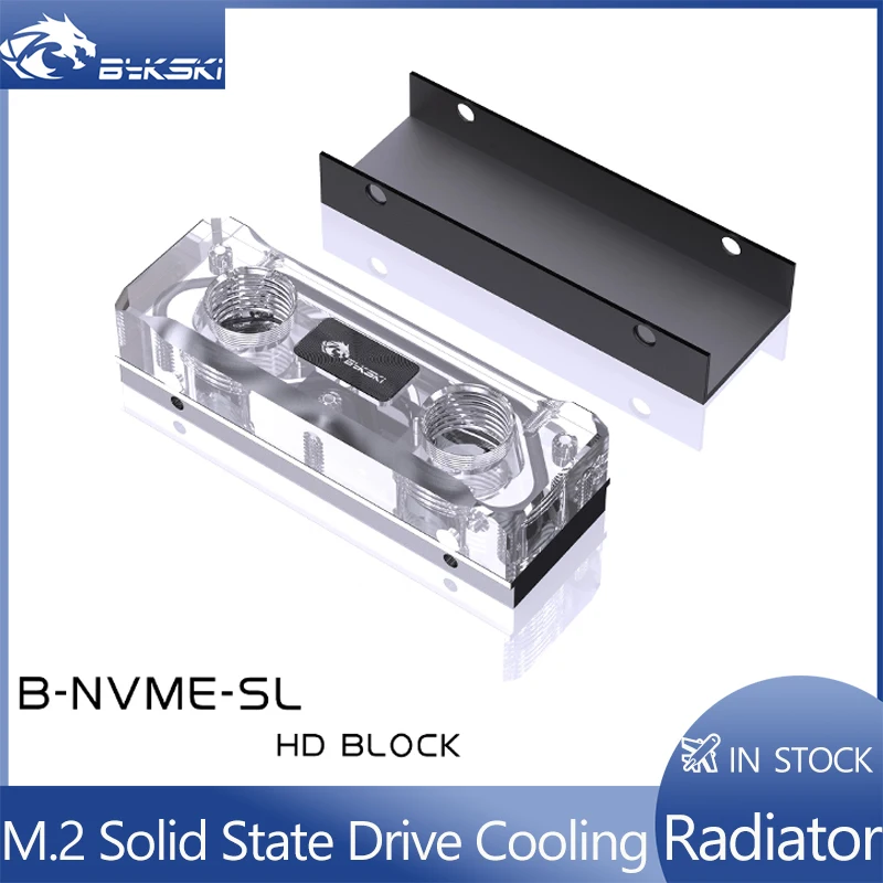 M2 Heatsink Cooler - 2280 /22110 PCI-E /SATA M.2 M2