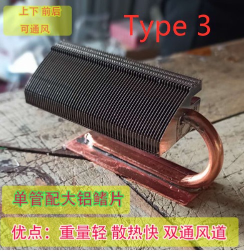 M.2 katı hal diski soğutucu ıs - M2 Heatsink Cooler incelemesi ve fiyatı